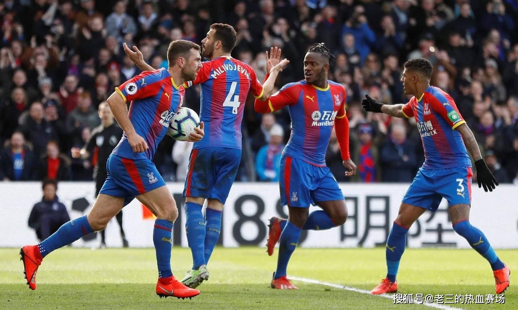 发回归让球 发回归让球