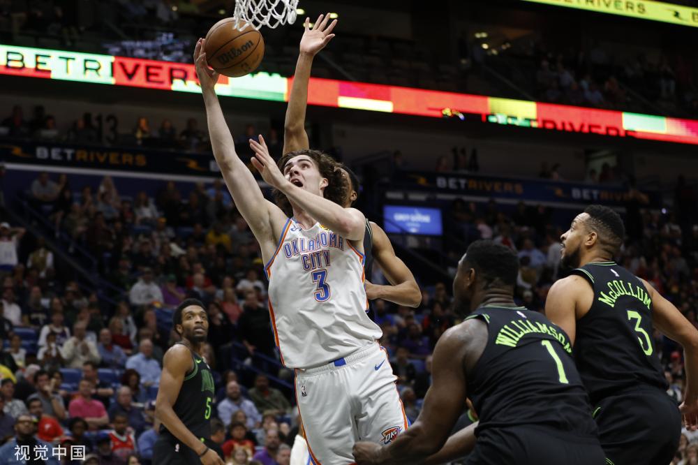 以期为公众 以期为公众